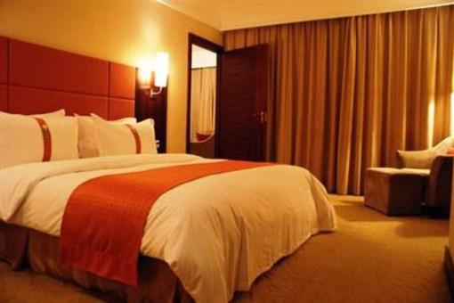 фото отеля Holiday Inn Shenzhen Donghua