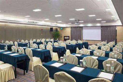 фото отеля Holiday Inn Shenzhen Donghua