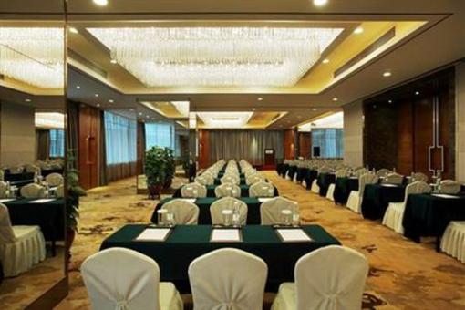 фото отеля Holiday Inn Shenzhen Donghua