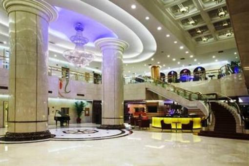 фото отеля Holiday Inn Shenzhen Donghua