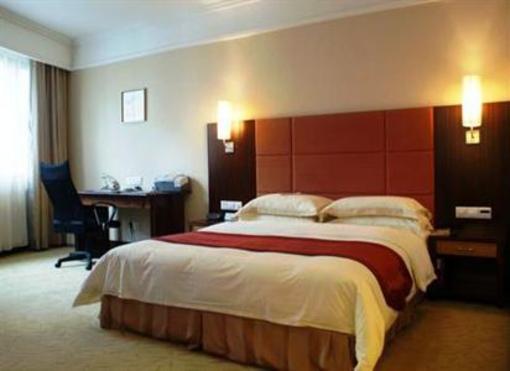 фото отеля Holiday Inn Shenzhen Donghua