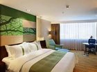 фото отеля Holiday Inn Shenzhen Donghua