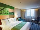 фото отеля Holiday Inn Shenzhen Donghua