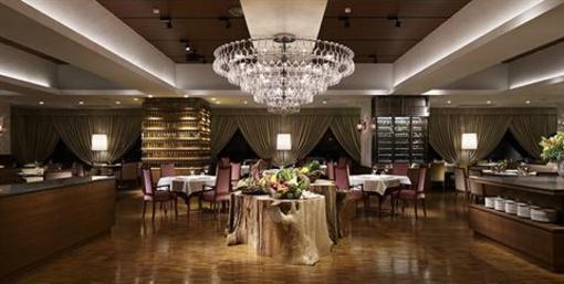 фото отеля Nemunosato Hotel & Resort Shima