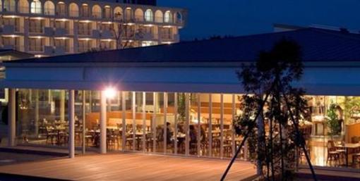 фото отеля Nemunosato Hotel & Resort Shima