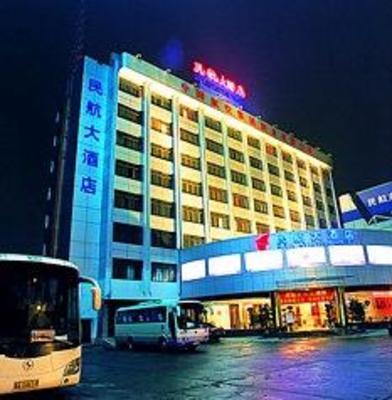 фото отеля Hunan Civil Aviation Hotel