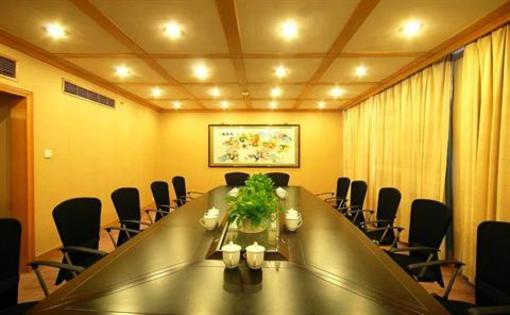 фото отеля Hunan Civil Aviation Hotel