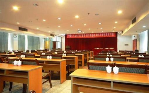 фото отеля Hunan Civil Aviation Hotel