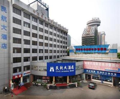 фото отеля Hunan Civil Aviation Hotel