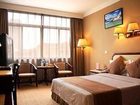 фото отеля Hunan Civil Aviation Hotel