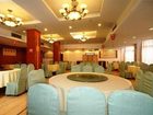 фото отеля Hunan Civil Aviation Hotel