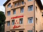 фото отеля Pensuine Hotel Brasov