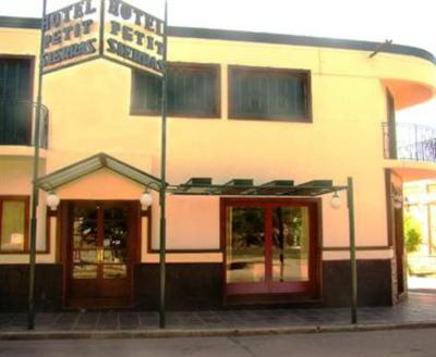 фото отеля Hotel Petit Sierra