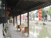 Wanghe Shuige Inn