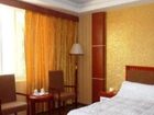 фото отеля Xishuangbanna Wenke Hotel