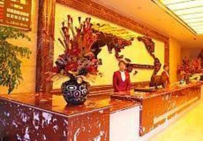 фото отеля Guanhong Hotel