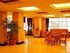 фото отеля Guanhong Hotel
