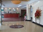 фото отеля Green Tree Inn (Yantai South Main Street)