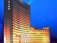 Silver Star Hotel Urumchi
