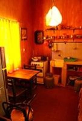 фото отеля El Andariego Hostel