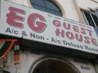 EG GUEST HOUSE