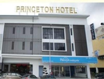 фото отеля Princeton Hotel