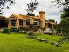 фото отеля Hosteria Posada del Sol