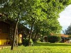 фото отеля Hosteria Posada del Sol