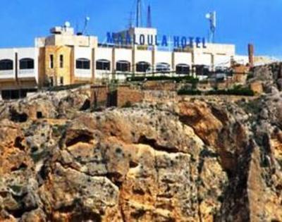 фото отеля Maaloula Hotel
