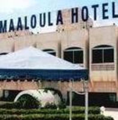 фото отеля Maaloula Hotel