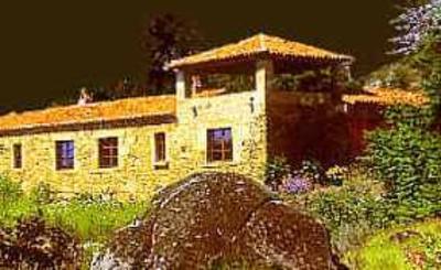 фото отеля Casa Rural El Cabezo