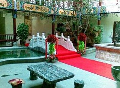 фото отеля Longyue Hotel Chuxiong