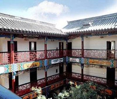 фото отеля Longyue Hotel Chuxiong