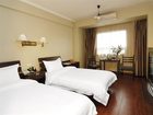 фото отеля Shuai Fu Che You Hotel Wuhan