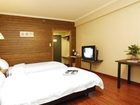 фото отеля Shuai Fu Che You Hotel Wuhan