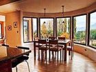 фото отеля Patagonia House