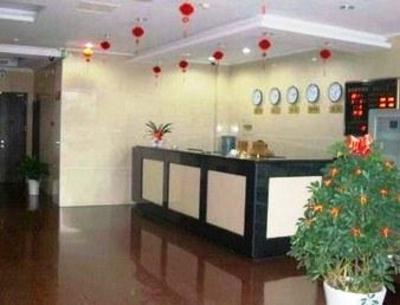 фото отеля Xinyue City Hotel