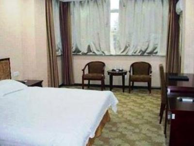 фото отеля Xinyue City Hotel
