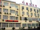 фото отеля Xinyue City Hotel