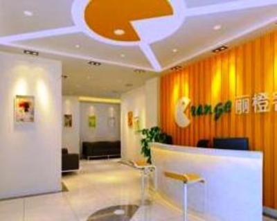 фото отеля Yichang Licheng Mini Hotel