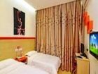 фото отеля Yichang Licheng Mini Hotel