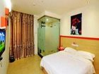 фото отеля Yichang Licheng Mini Hotel