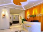 фото отеля Yichang Licheng Mini Hotel