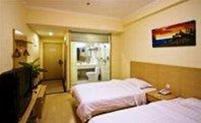 фото отеля Haitian e Business Hotel