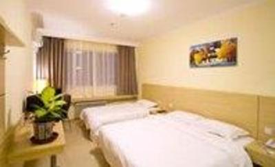 фото отеля Haitian e Business Hotel