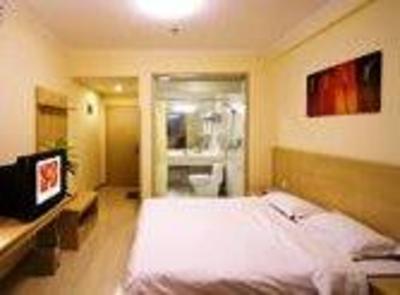 фото отеля Haitian e Business Hotel