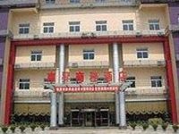 Dongshen Business Hotel