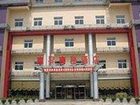 фото отеля Dongshen Business Hotel