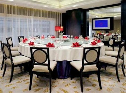 фото отеля Sheraton Urumqi Hotel