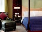 фото отеля Sheraton Urumqi Hotel